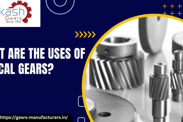 What are The Uses Of Helical Gears?
